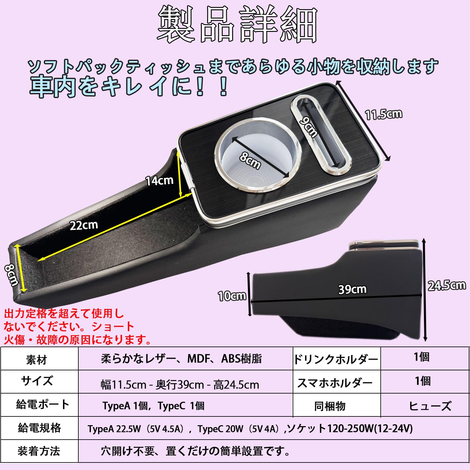 Amazon | Yotetat ダイハツ タント/タントカスタムLA600S/610S専用